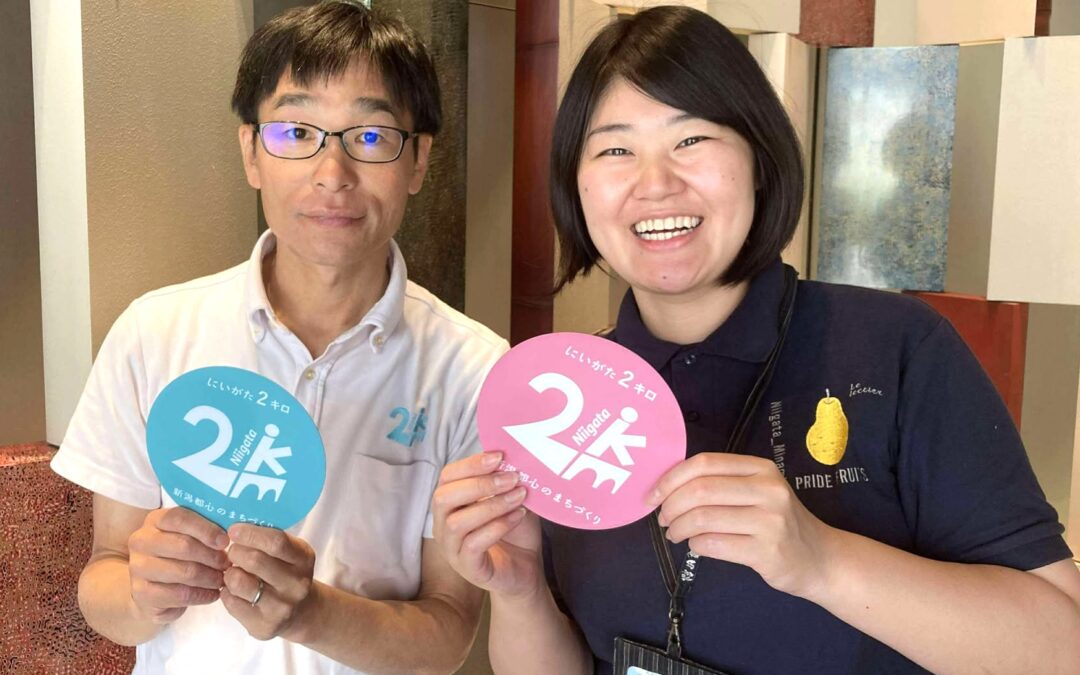 【企画・まちづくり】企業・行政・団体が連携する場で、自発的な挑戦が生まれる仕組みをつくりたい