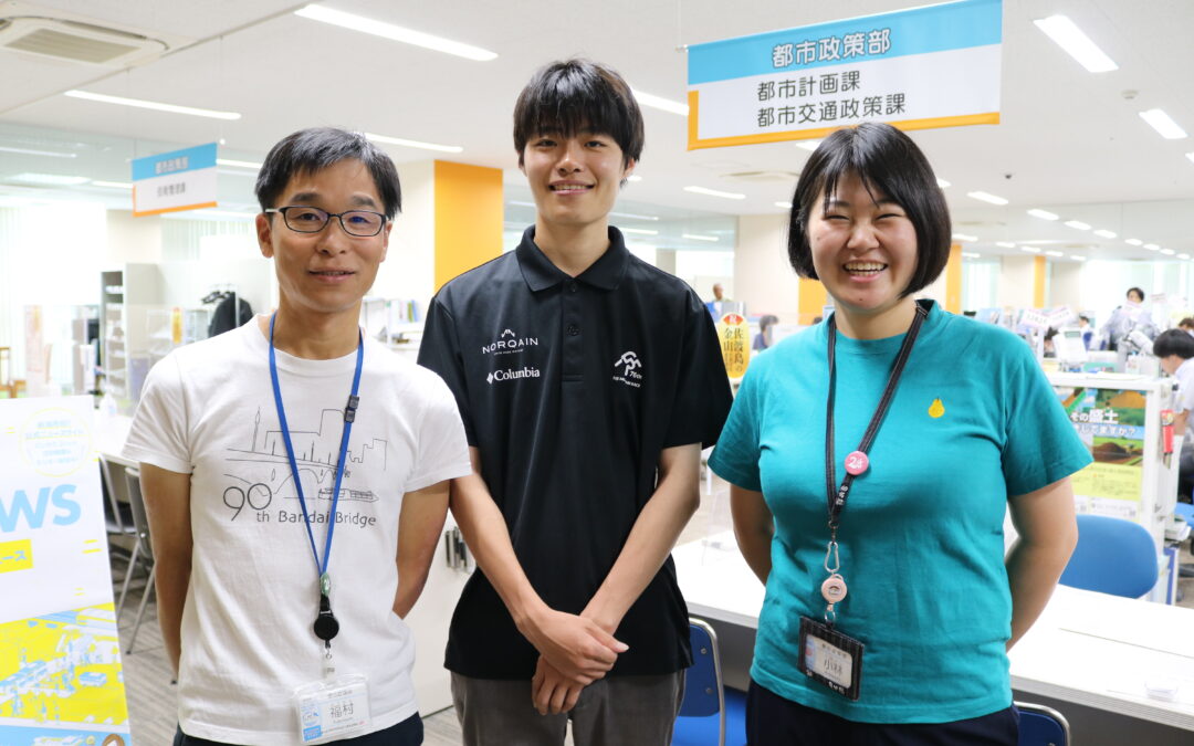 福村 和之さん・小林 愛実さん×横尾 誠太郎さん｜新潟駅・万代地区周辺エリアプラットフォーム（新潟市都市政策部）